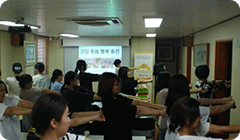 찾아가는 활력충전소