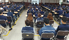찾아가는 기업특강